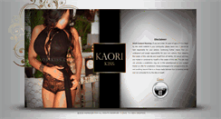 Desktop Screenshot of kaorikiss.com
